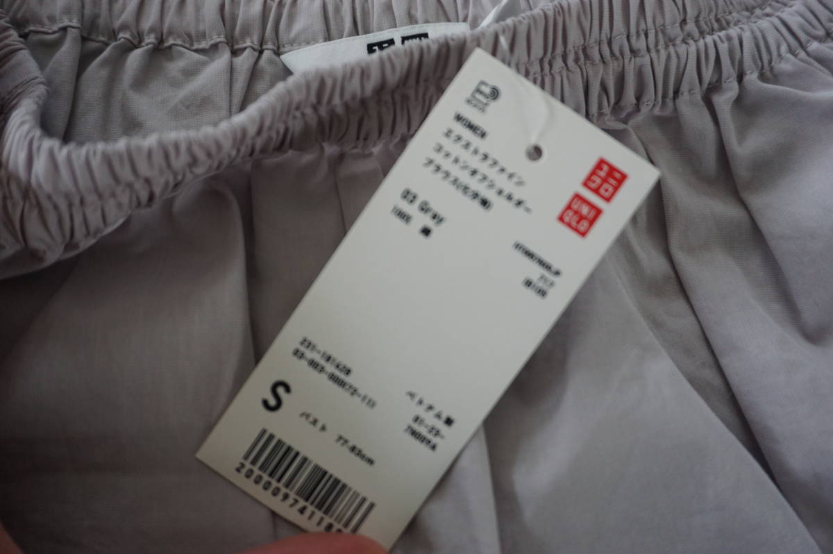  new goods unused tag attaching * Uniqlo *7 minute sleeve pull over * blouse * size S