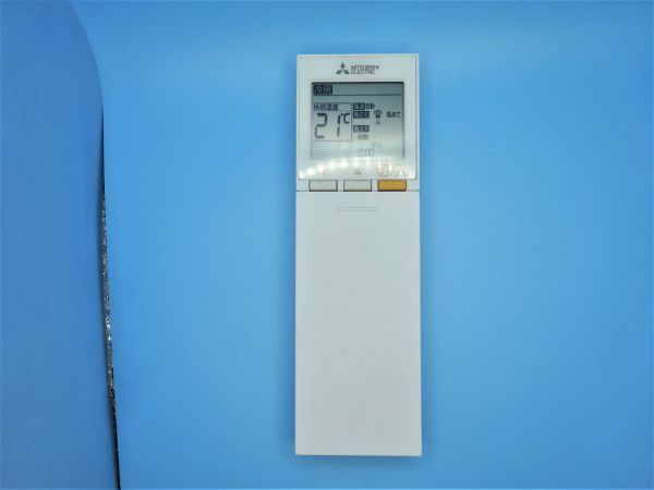 動作確認済:即決:送料無料】MITSUBISHI(三菱) エアコン用 リモコン SG174(三菱)|売買されたオークション情報、ヤフオク! の商品情報をアーカイブ公開 エアコンリモコン SG174
