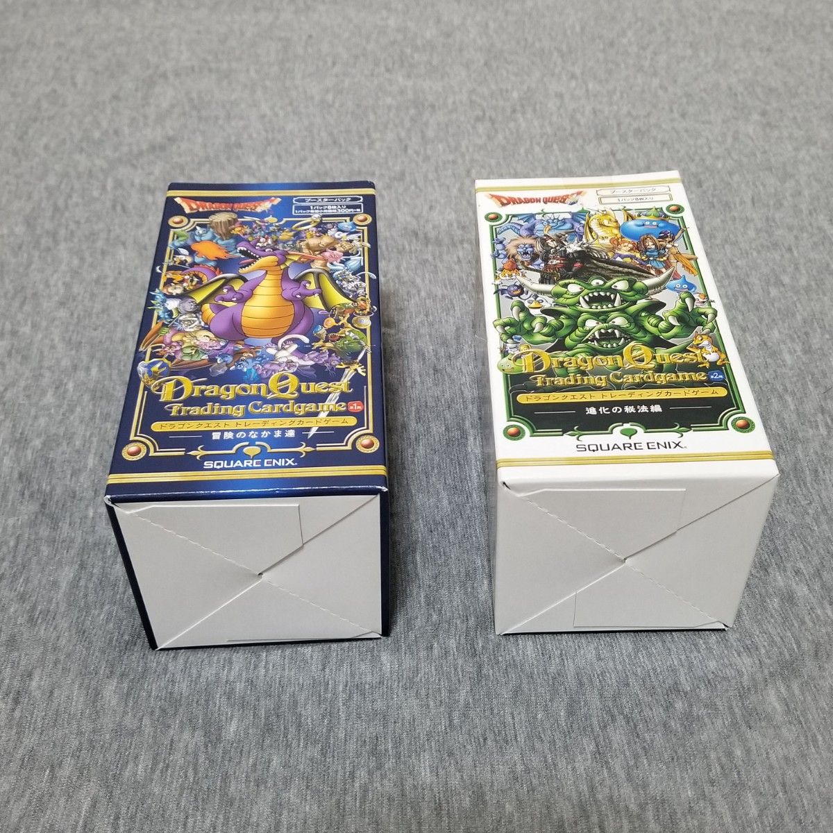 ドラゴンクエストトレーディングカードゲーム ブースターパック ドラゴンクエストトレーディングカードゲーム ブースターパック