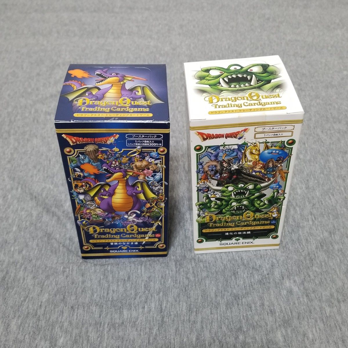 ドラゴンクエストトレーディングカードゲーム ブースターパック ドラゴンクエストトレーディングカードゲーム ブースターパック