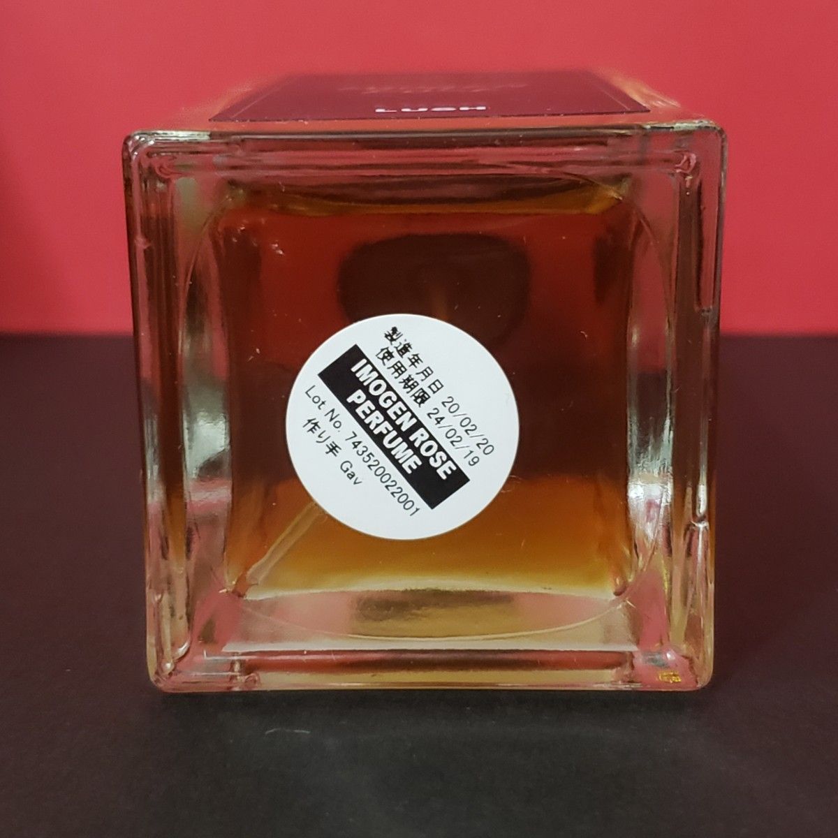 激レア廃盤・新品未使用】LUSH香水 イモージェンローズパフューム100ml