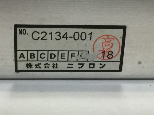  Nipro n источник питания DD2-025-15 DC15V 1.7A не использовался 3.5×8.5×16.2FY0A 9905 1-2