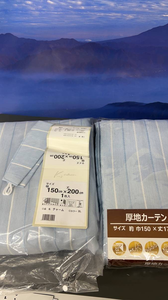 遮光性 【厚地カーテン 1枚入りｘ2点セット】 チャB150ｘ200cm 裏地付き 形状記憶 断熱 保温 省エネ フック付き ブラインド インテリアの画像1