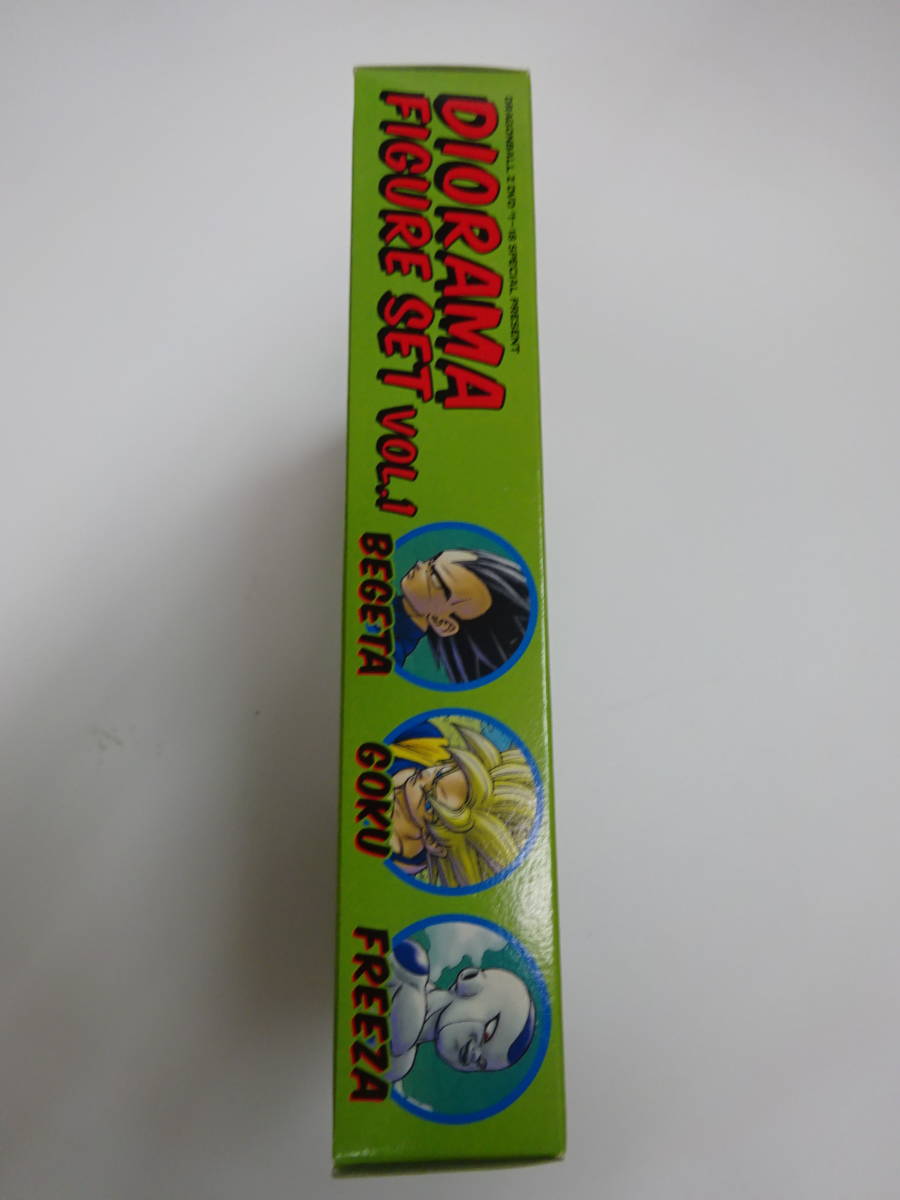ドラゴンボール　ジオラマフィギュアセット　Vol.1　非売品_画像3
