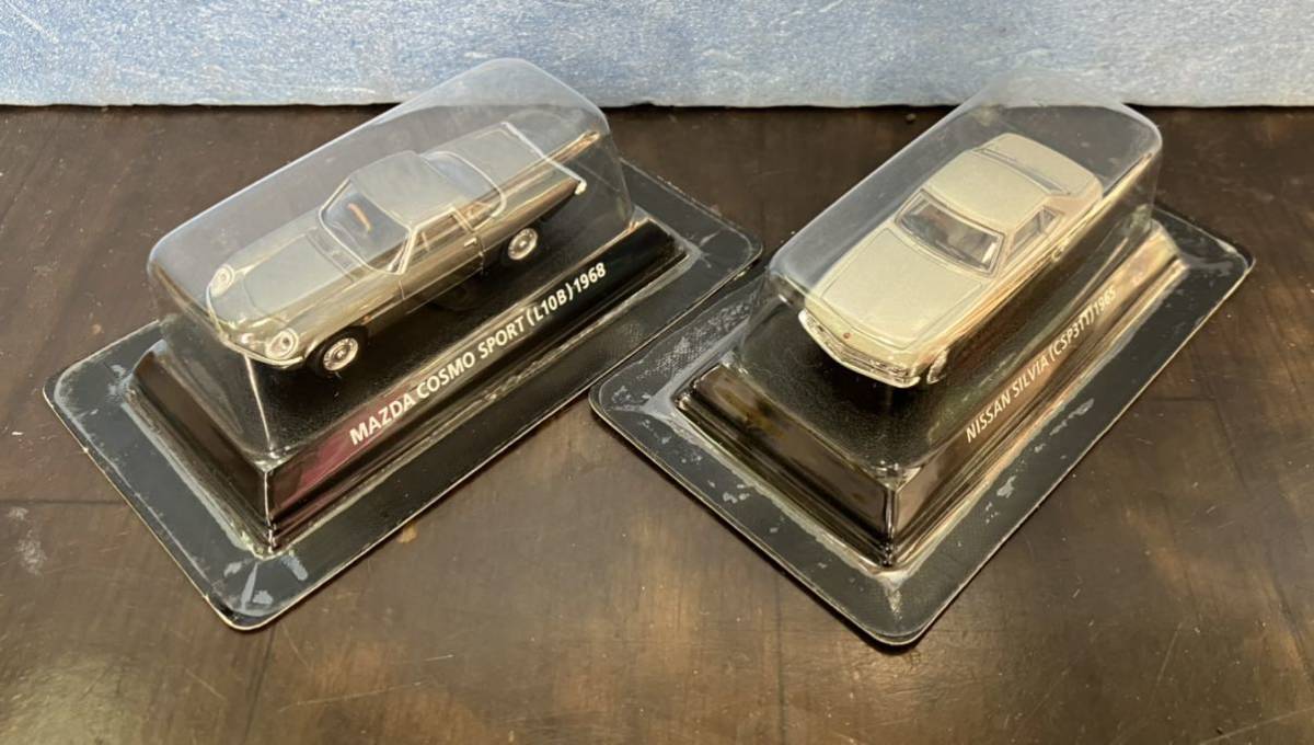  Konami KONAMI out of print famous car collection 1/64 Mazda Cosmo Sport & Nissan Silvia total 2 piece set automobile passenger vehicle minicar miniature 2 pcs 