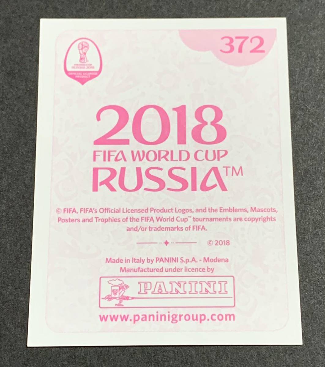 2018 Panini World Cup Sticker Pink Denis Zakaria 372 Rookie Switzerland ザカリア　ルーキー　ステッカー　スイス　ワールドカップ_画像2