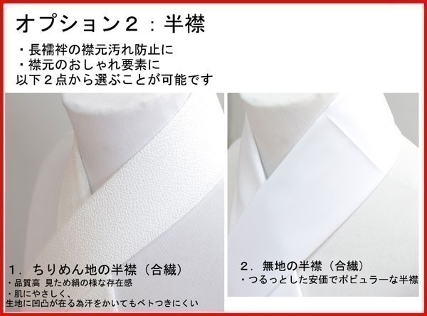  "Семь, пять, три" . лет мужчина .. есть перо тканый кимоно комплект сделано в Японии hakama нет праздничная одежда ( покрой возможно 95-120cm. inserting возможно ) новый товар ( АО ) дешево рисовое поле магазин NO220809