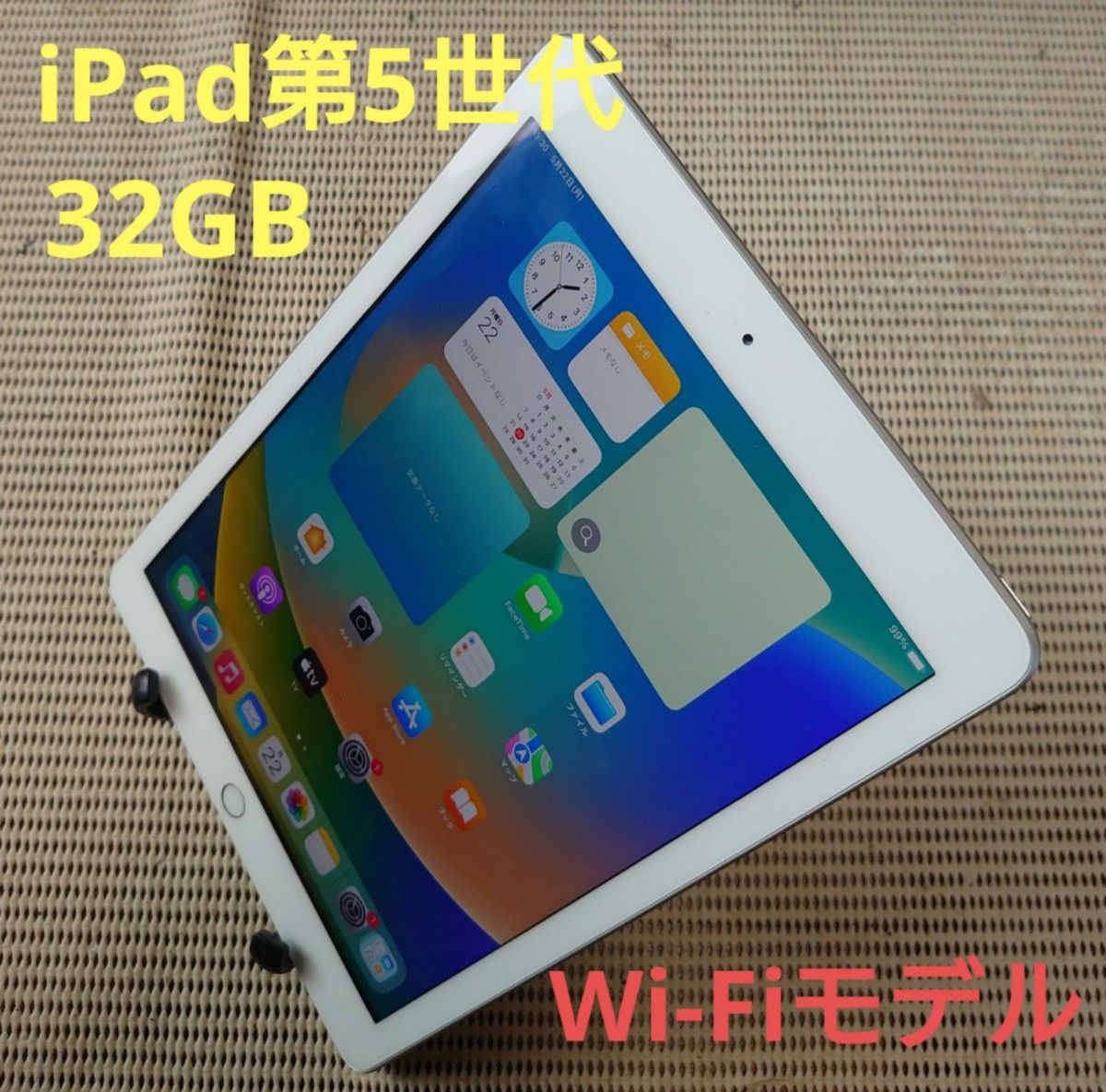 完動品iPad第5世代(A1822)本体32GBシルバーWi-Fiモデル送料込｜Yahoo