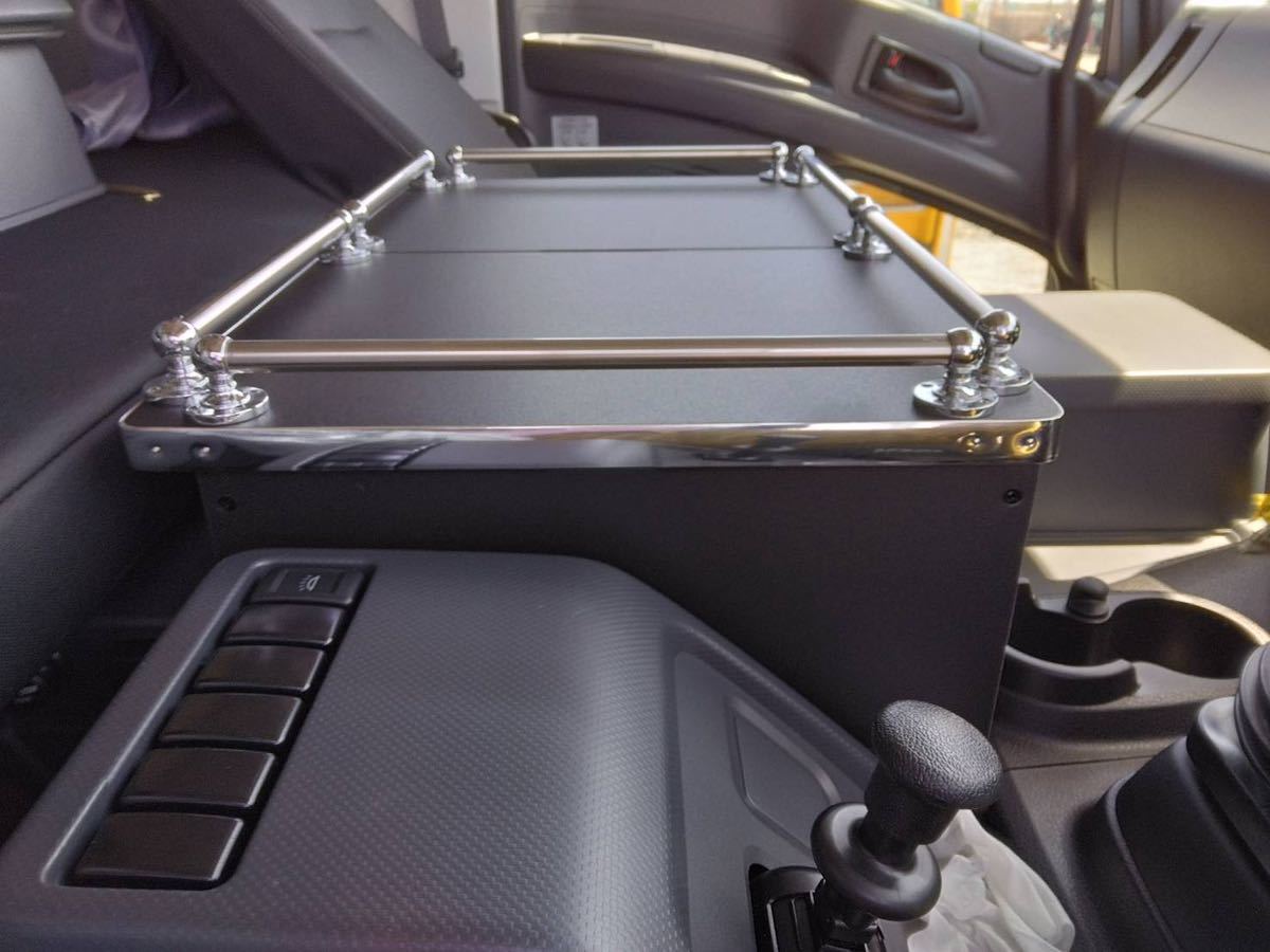 ギガ ファイブスター 専用 コンソールA type 冷蔵庫付取付可 パイプ