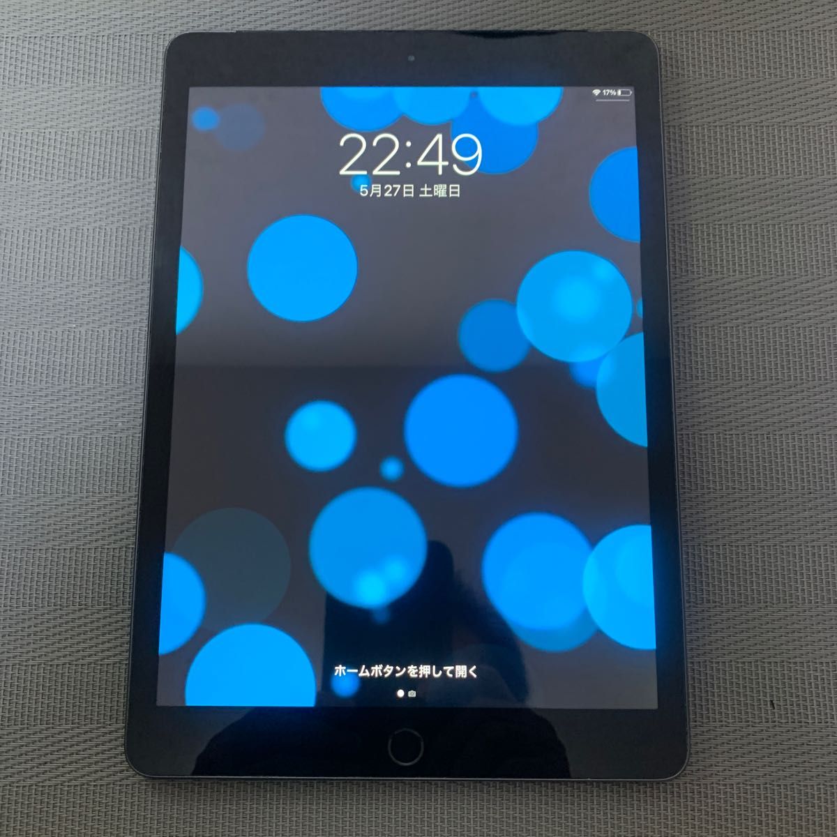 ipad 第7世代 10.2インチ 32GB スペースグレー | alfasaac.com