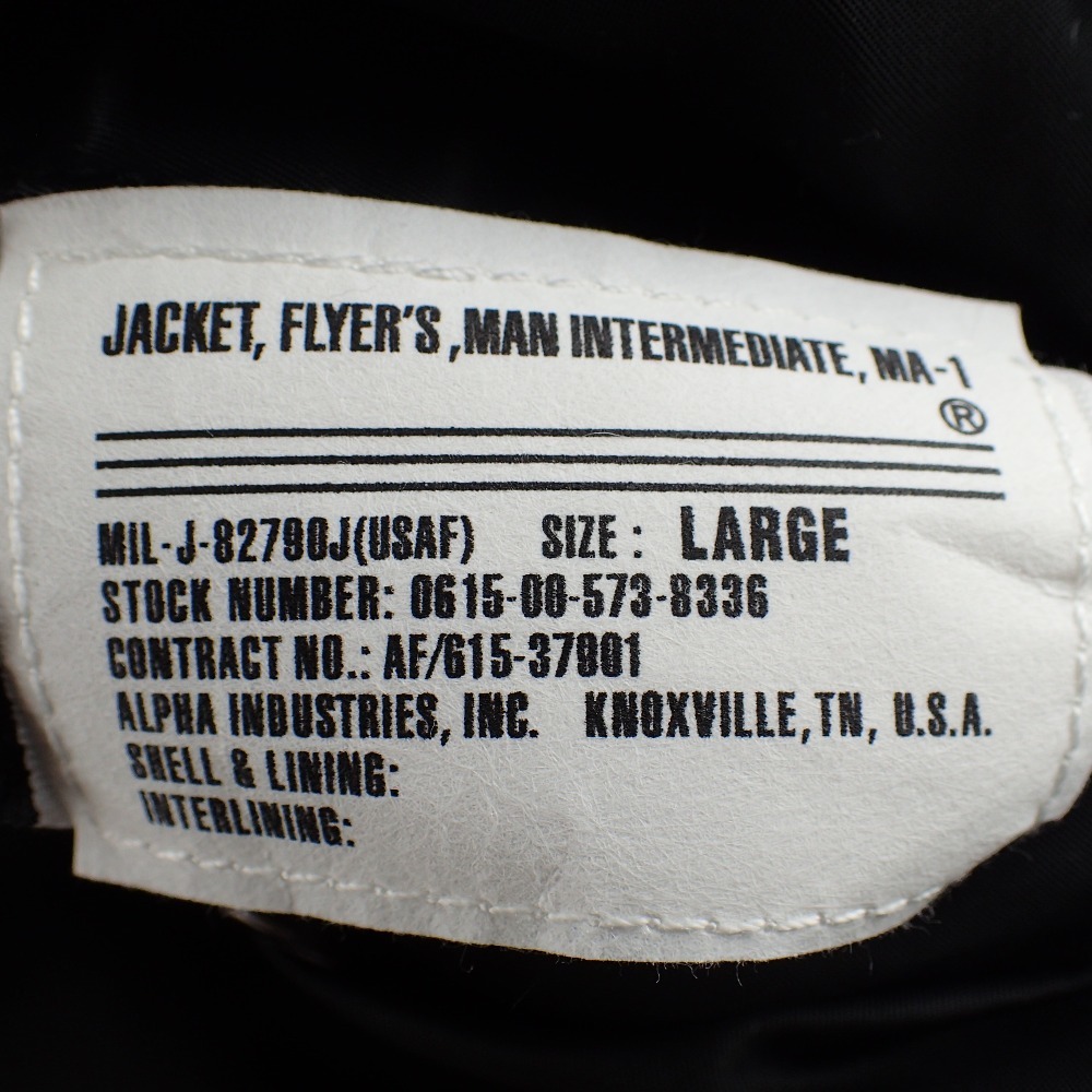 uniform experiment ユニフォームエクスペリメント 22AW FRAGMENT