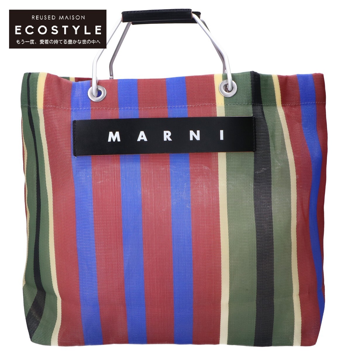 バッグ Marni ストライプ トートバッグ MARNI 紗栄子の通販 by