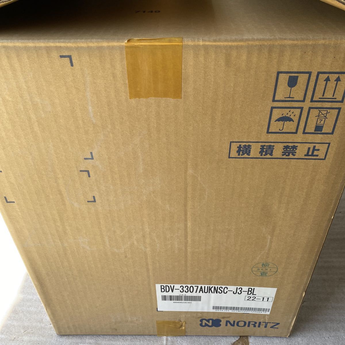 ノーリツ 浴室暖房乾燥機 BDV-3307AUKNSC-J3-BL 4