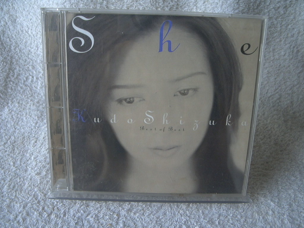 ★ 工藤静香 【She Best of Best】 2CD_画像1