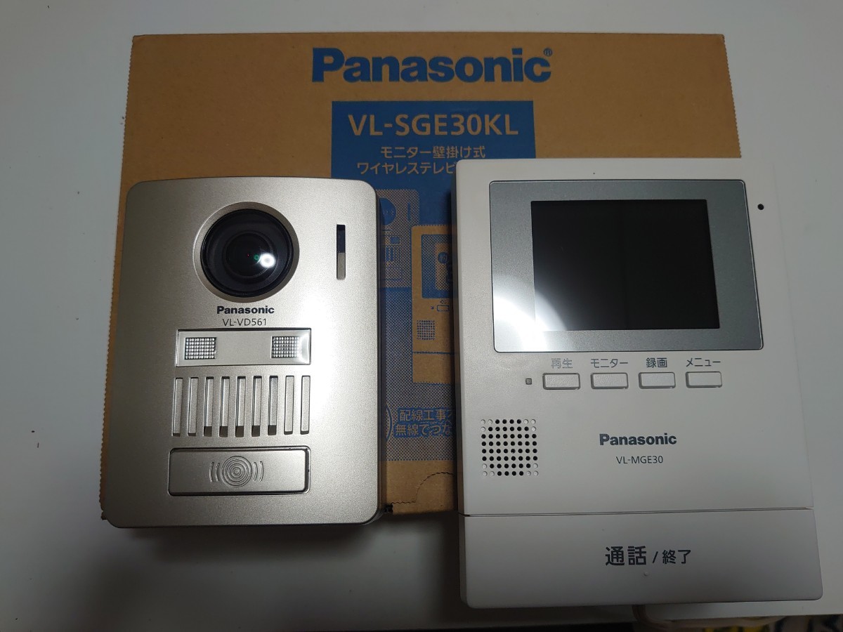 パナソニック VL-SGE30KL テレビドアホン ワイヤレス モニター