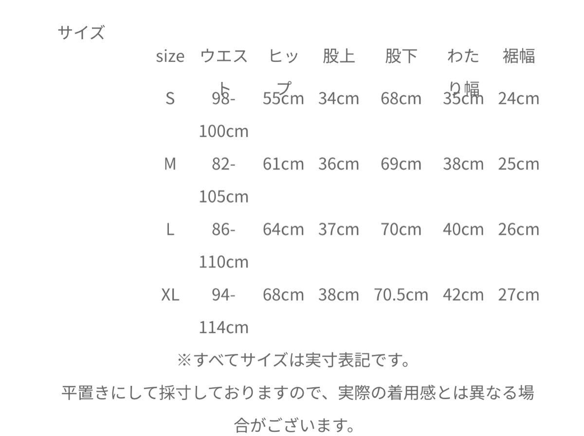 新品 DAIWA PIER 39 ダイワピア39 TECH LOOSE STRETCH 2B JACKET + 6P