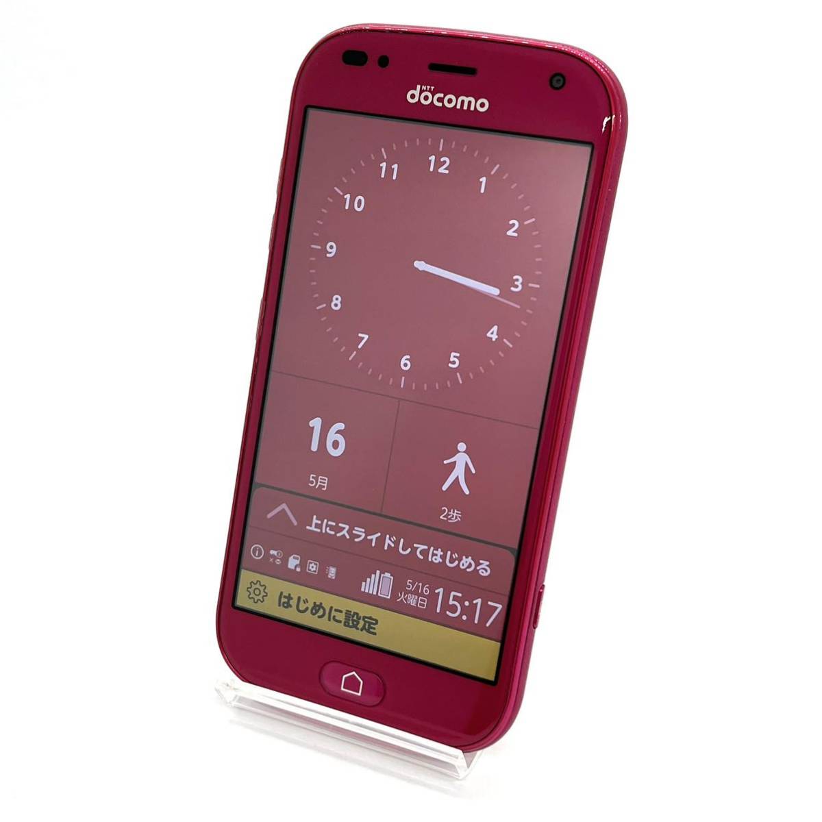 液晶美品 らくらくスマートフォン me F-01L ピンク docomo SIM 液晶美品 らくらくスマートフォン me F-01L ピンク docomo SIM
