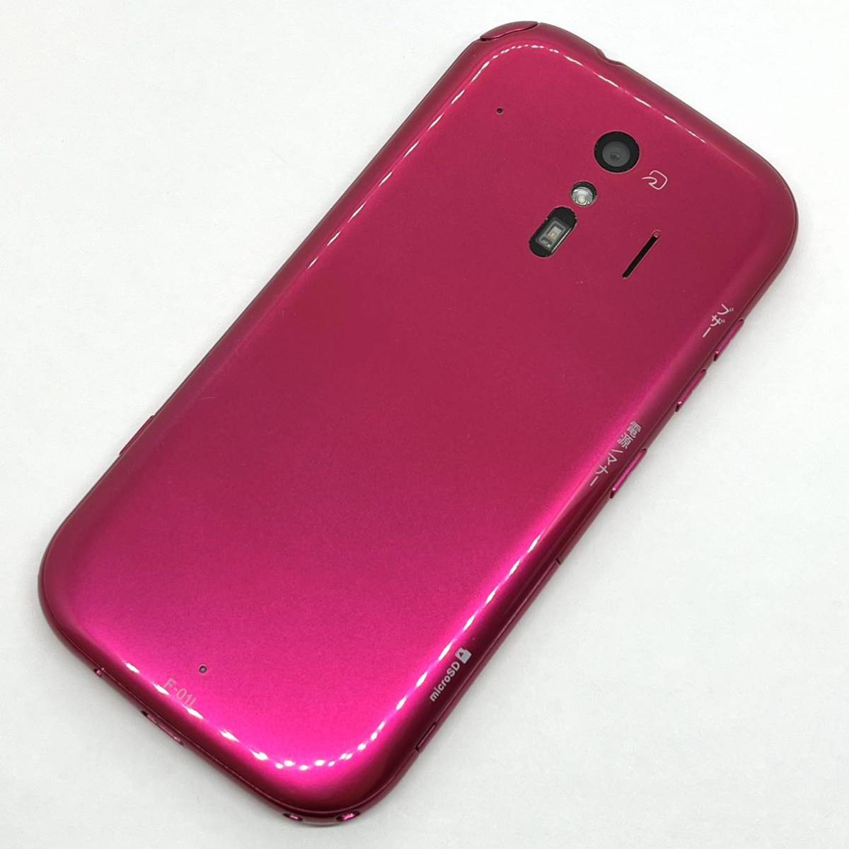 液晶美品 らくらくスマートフォン me F-01L ピンク docomo SIM 液晶美品 らくらくスマートフォン me F-01L ピンク docomo SIM