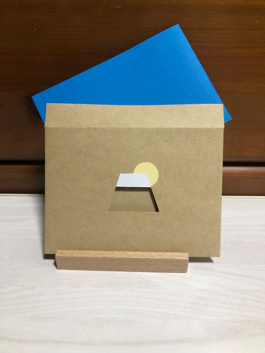 封筒5組セット【富士山】