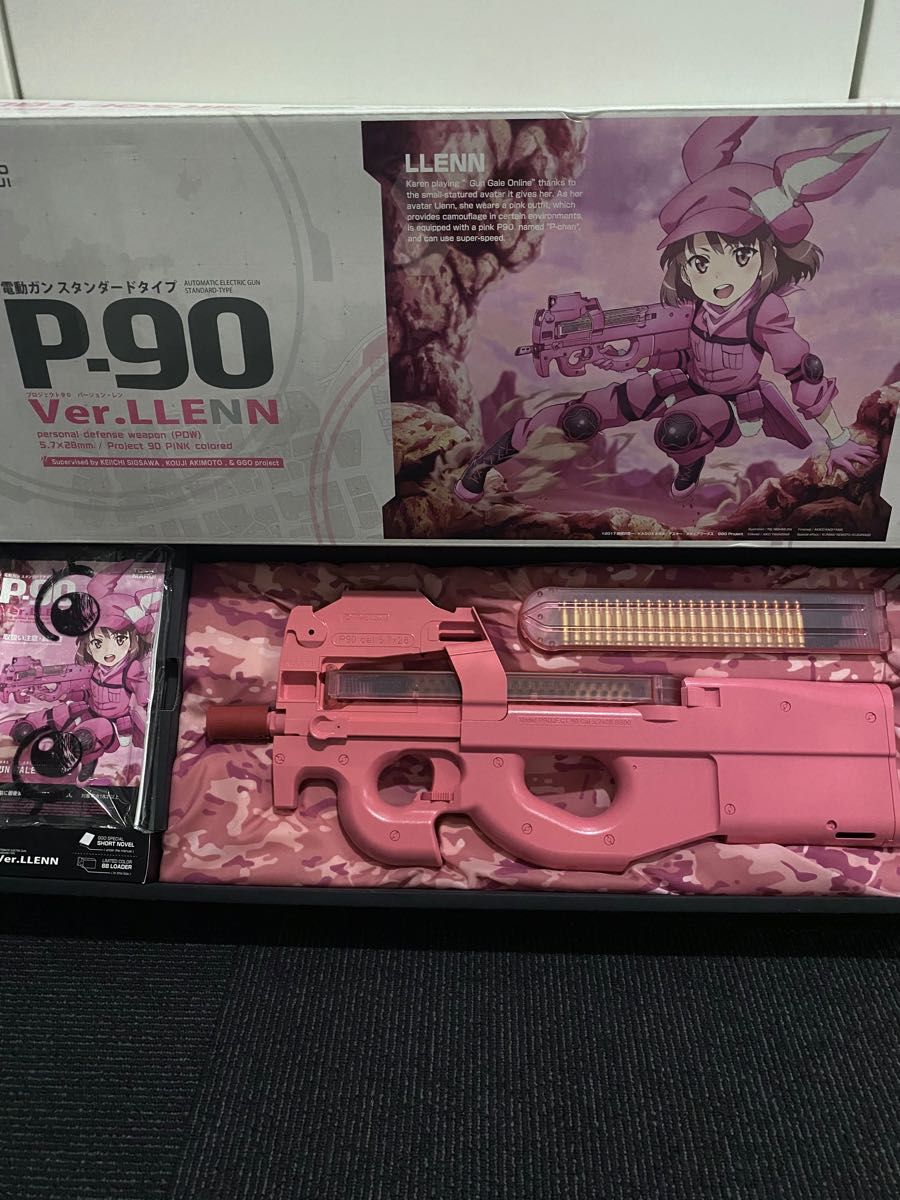 P-90 Ver.LLENN(東京マルイ SAOGGO公式コラボ品) - ミリタリー