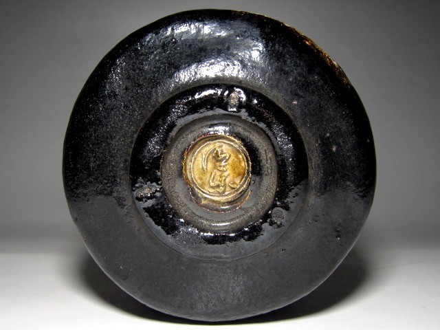清楽 黒茶碗 「清光」 表千家十四代 而妙斎花押 m382 - 通販