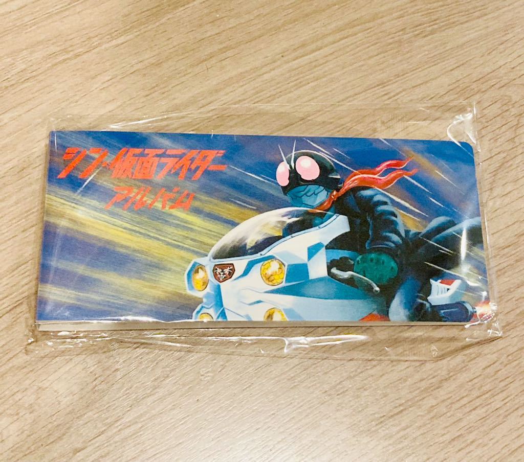 即決 劇場 シン・仮面ライダー カードアルバム 送料無料 シン仮面ライダー グッズ カード アルバム ファイル ホルダー 庵野秀明_画像1