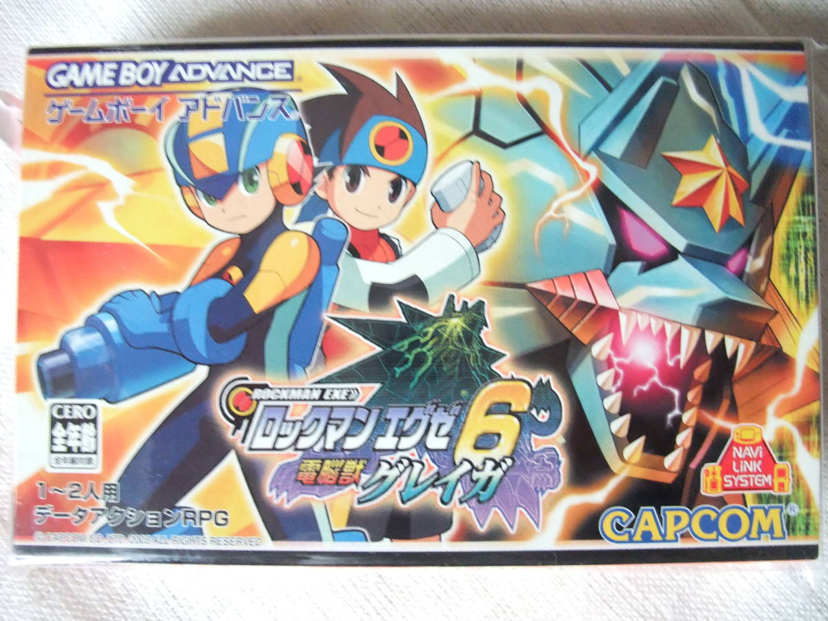 ヤフオク! - 激レア 廃盤 新品 未開封☆GBA ロックマンエグゼ6 電...