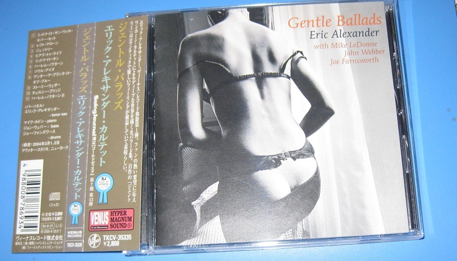 ♪♪即決CD！！ エリック・アレキサンダー 「Gentle Ballads」帯付 2004発売盤 Eric Alexander Quartet ♪♪の画像1