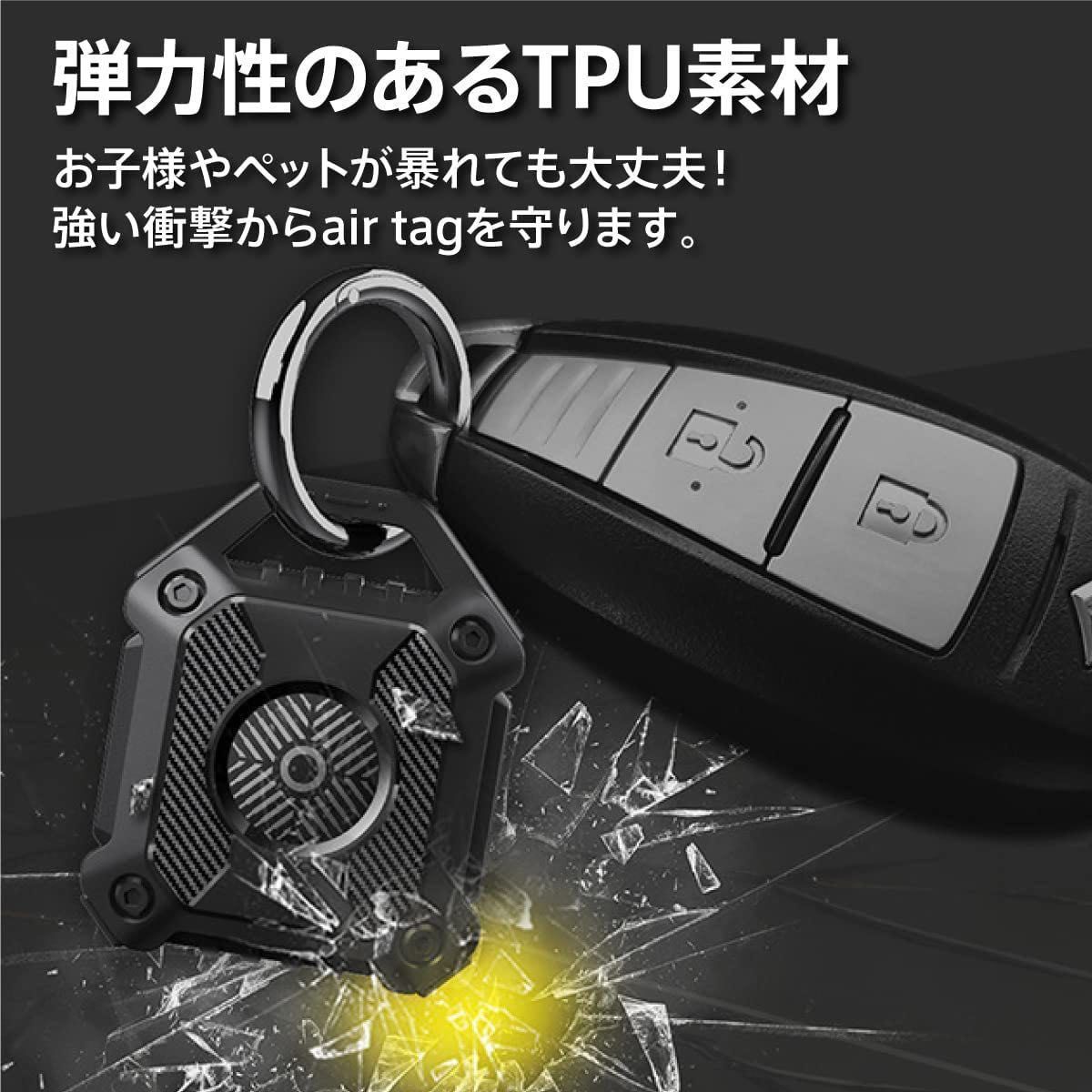 airtag ケース アップル エアタグ用 キーホルダー IP67防水 防水性 ネイビー airtag ケース アップル エアタグ用 airtag キーホルダー IP67防水 防水性 耐油性 耐摩耗性 難燃性 耐衝撃 ペットロープ スマホ カバン キー 荷物 財布 バッグに掛ける (青-1個)