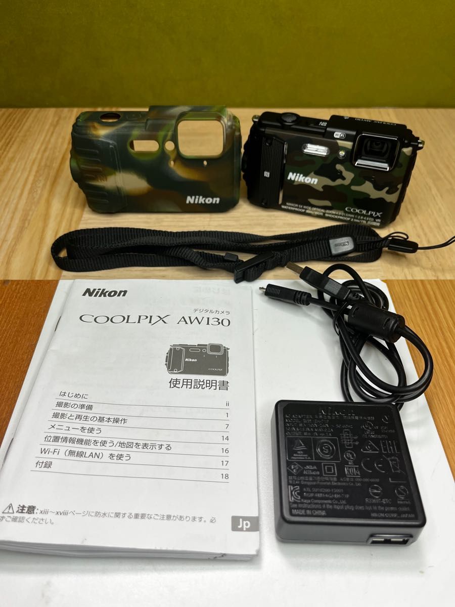 美品 シリコンケース付 】Nikon COOLPIX AW130カモフラージュ迷彩