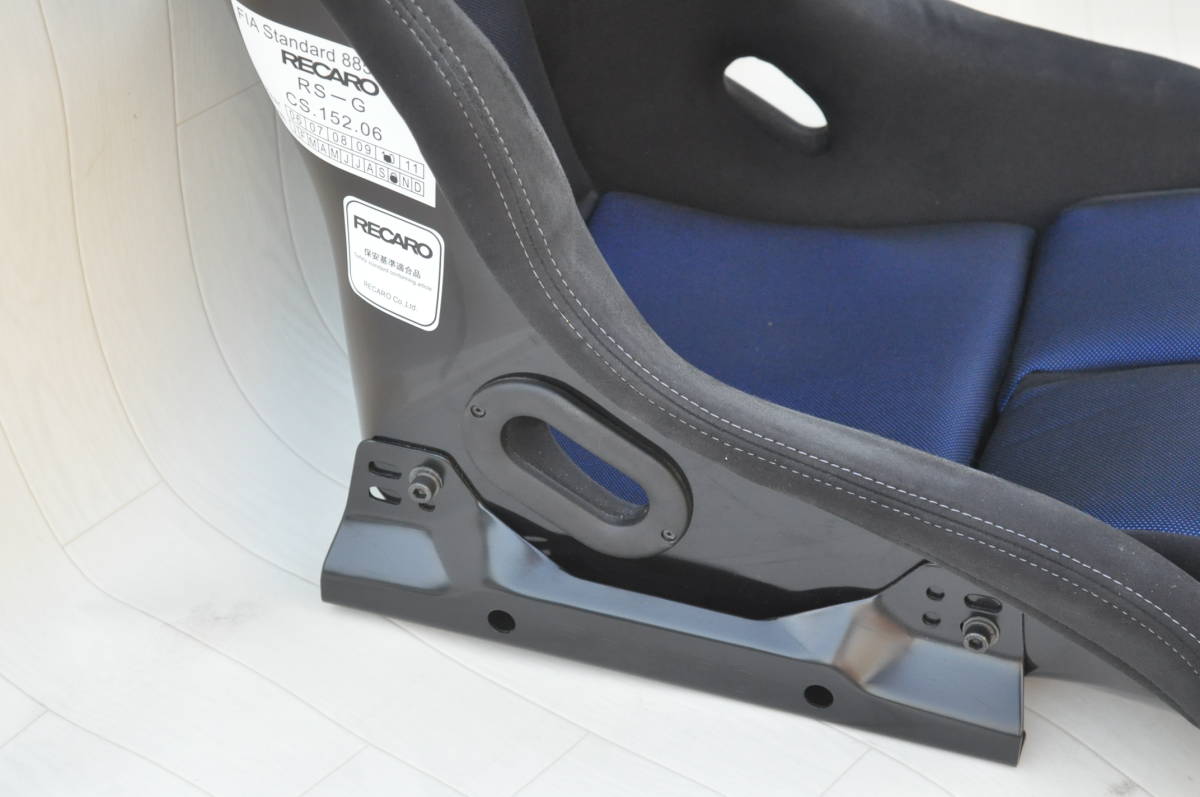 RECARO レカロ RS-G SK2 ブルー フルバケ レカロ SP-G フルバケット
