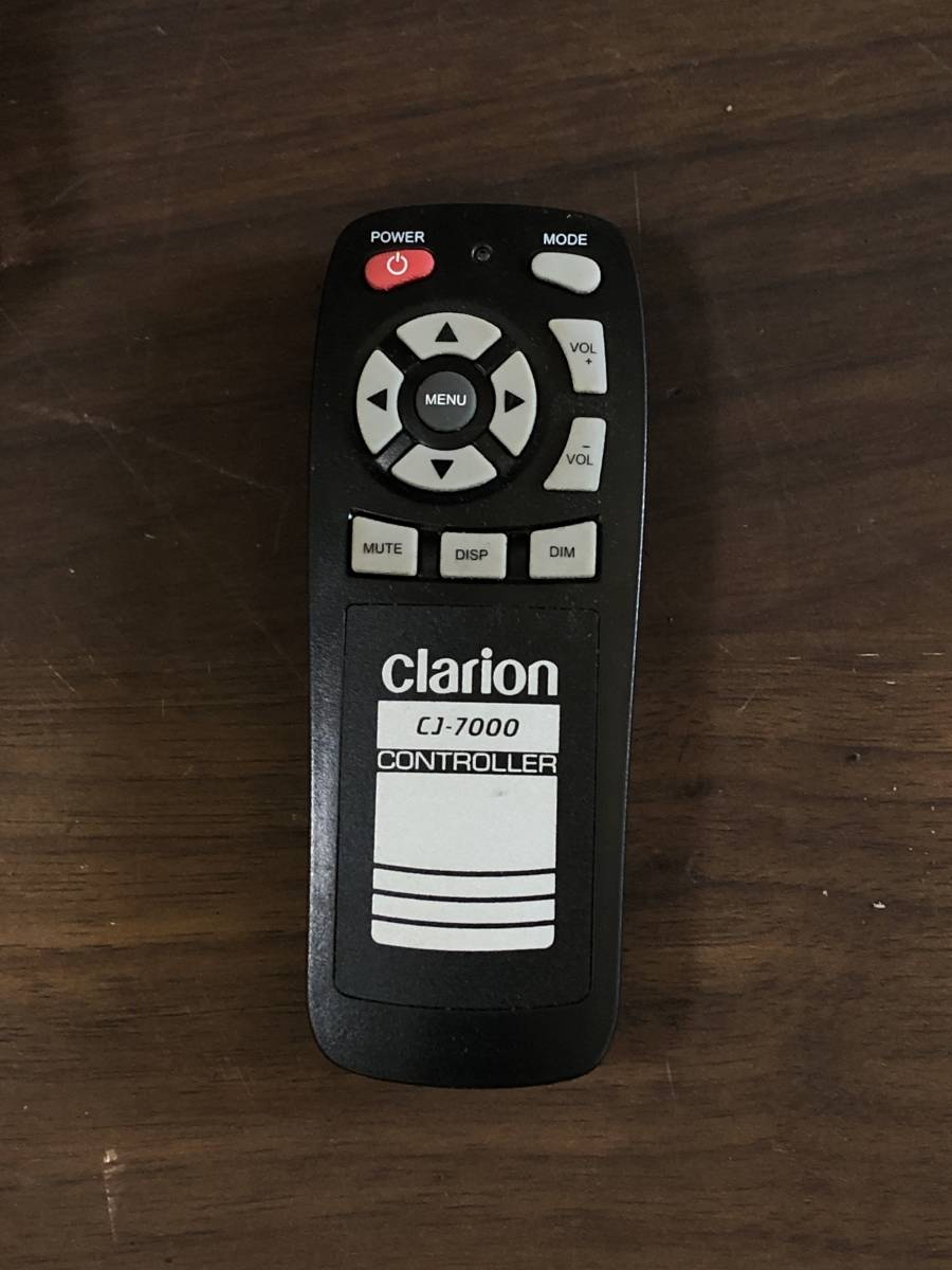 1900083 美品 フルセット Clarion クラリオン 一式 バス トラック