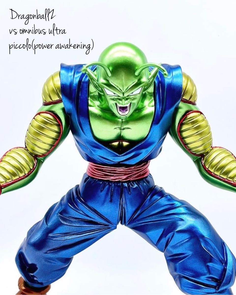 フルリペイント ドラゴンボール ピッコロ フィギュア 一番くじ フルリペイント ドラゴンボール ピッコロ フィギュア 一番くじ