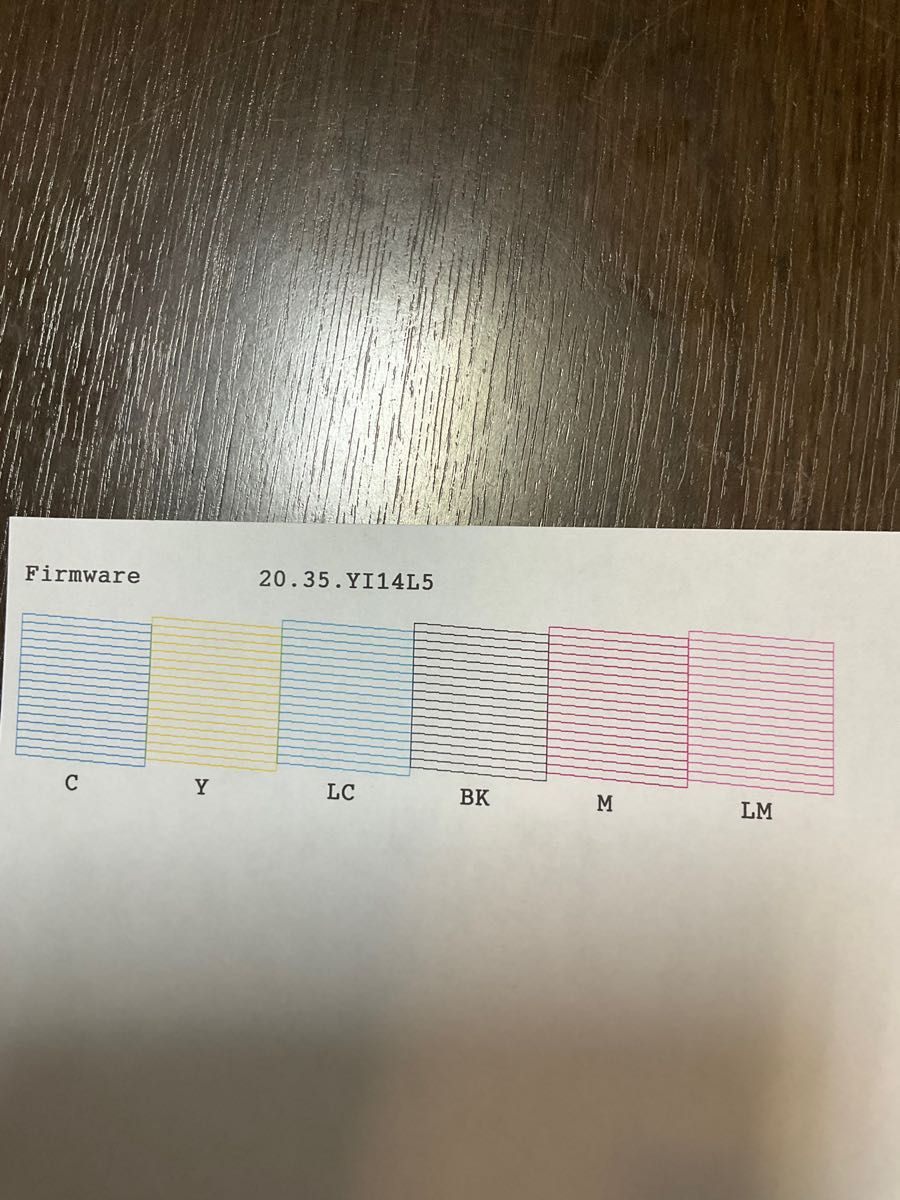 エプソン EPSON EP-710A 機種が古いので ジャンク扱い|Yahoo エプソン EPSON EP-710A 機種が古いので ジャンク扱い|Yahoo