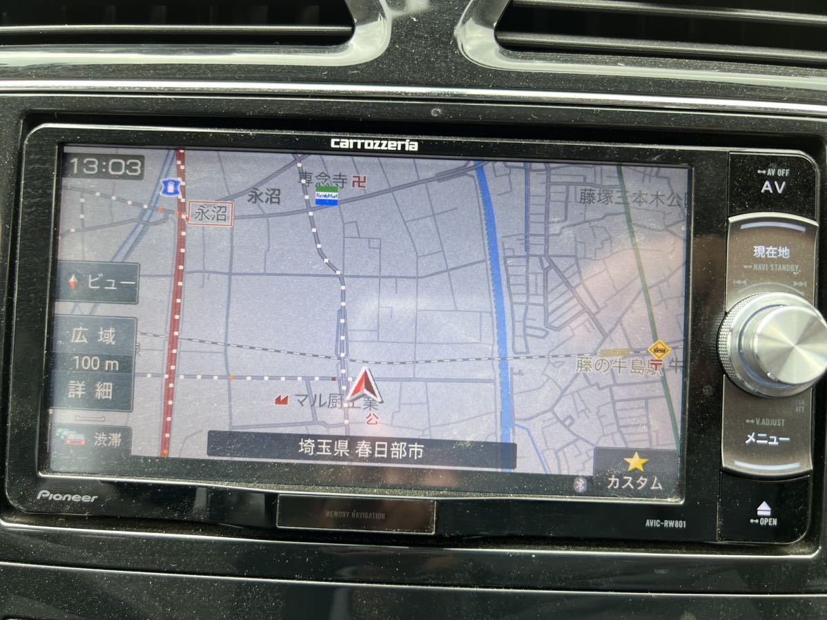 注文割引 カロッツェリア CARROZZERIA PIONEER Bluetooth USB メモリー
