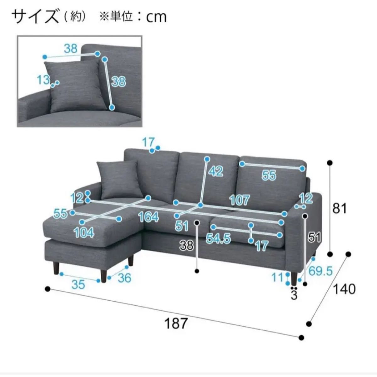 ニトリ 布張りカウチソファ グレー(CA2 DR-GY) ソファ本体 ニトリ 布張りカウチソファ グレー(CA2 DR-GY) ソファ本体