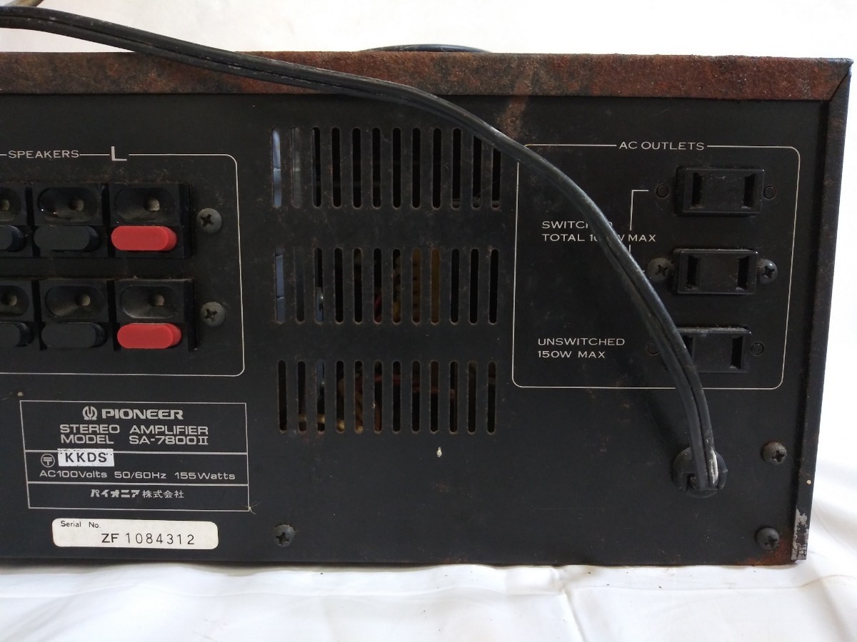 プリメインアンプ PIONEER パイオニア SA-7800II STEREO AMPLIFIER