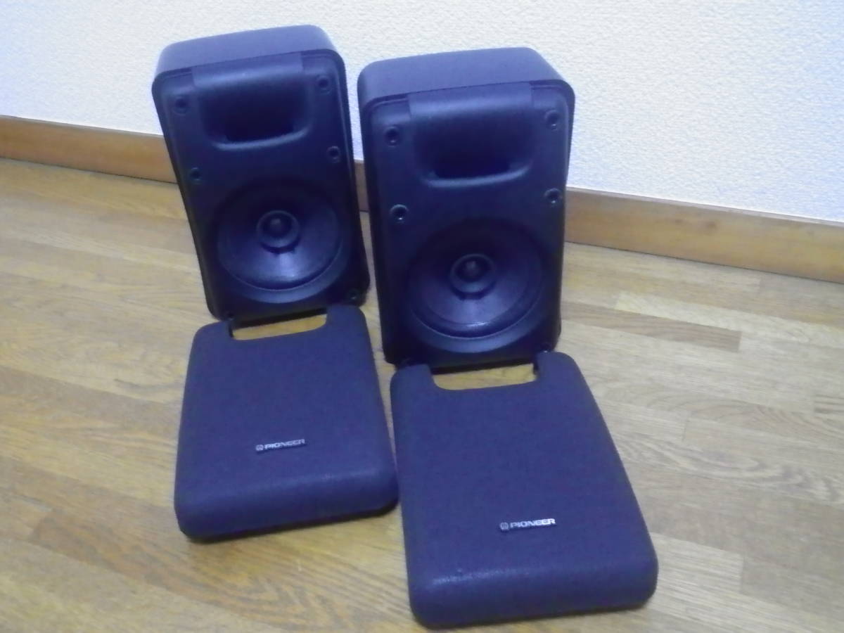 Yahoo!オークション - Pioneer S-HE3 同軸(コアキシャル)2 Yahoo!オークション - Pioneer S-HE3 同軸(コアキシャル)2