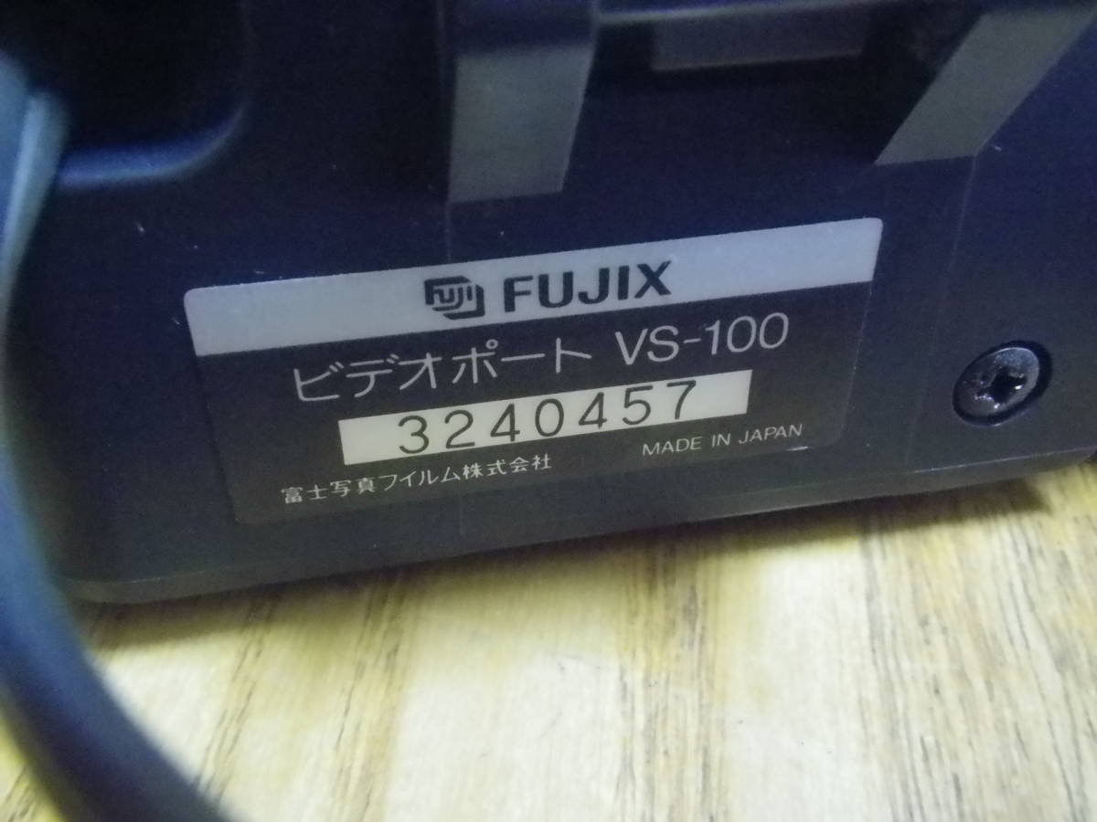 FUJIX Simple Hi8 FS-1 8mm/Hi8ビデオ VideoHi8/Video8 再生動作確認 60サイズ発送の画像5