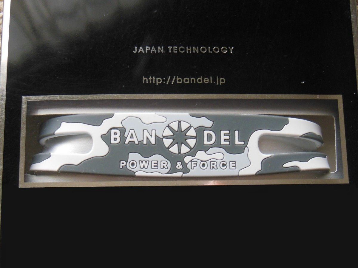 新品 BANDEL 迷彩 ブレスレット 白 Lサイズ