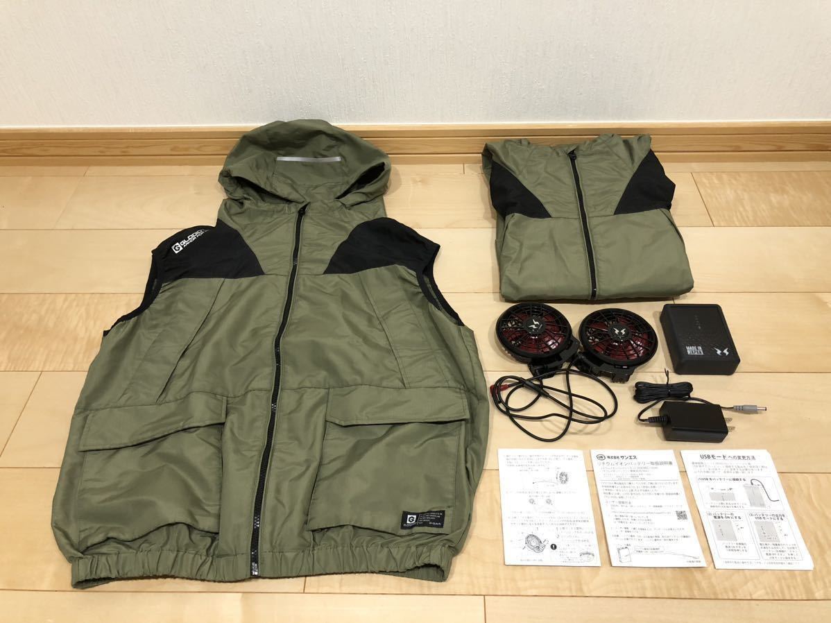 【未使用品】空調服/ハイパワーフラットファンセット&空調風神服用バッテリー&空調風神服LLサイズ&4Lサイズ/説明書あり/2022モデル/作業服