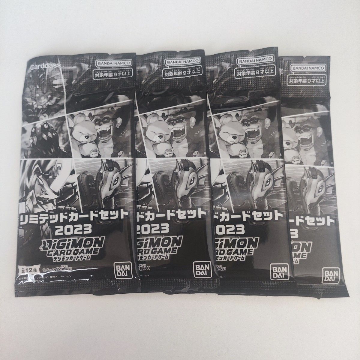 デジモンカードゲーム リミテッドカードセット2023 4パック｜PayPayフリマ