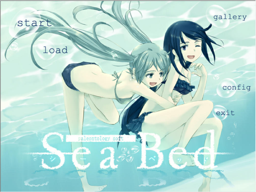 SeaBed / paleontology / PC版の画像6