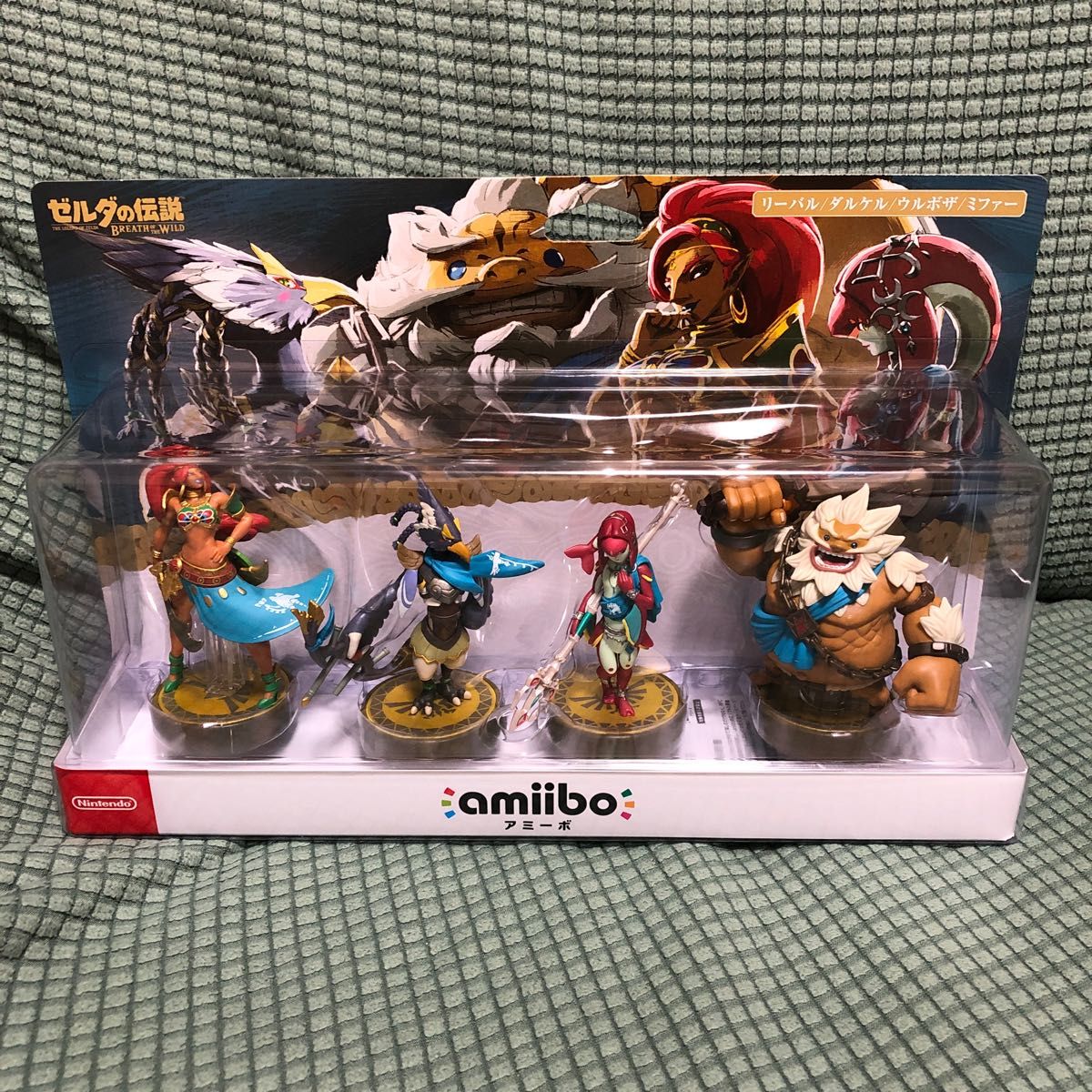 amiibo ゼルダの伝説 四人の英傑セット （リーバル/ダルケル/ウルボザ/ミファー）