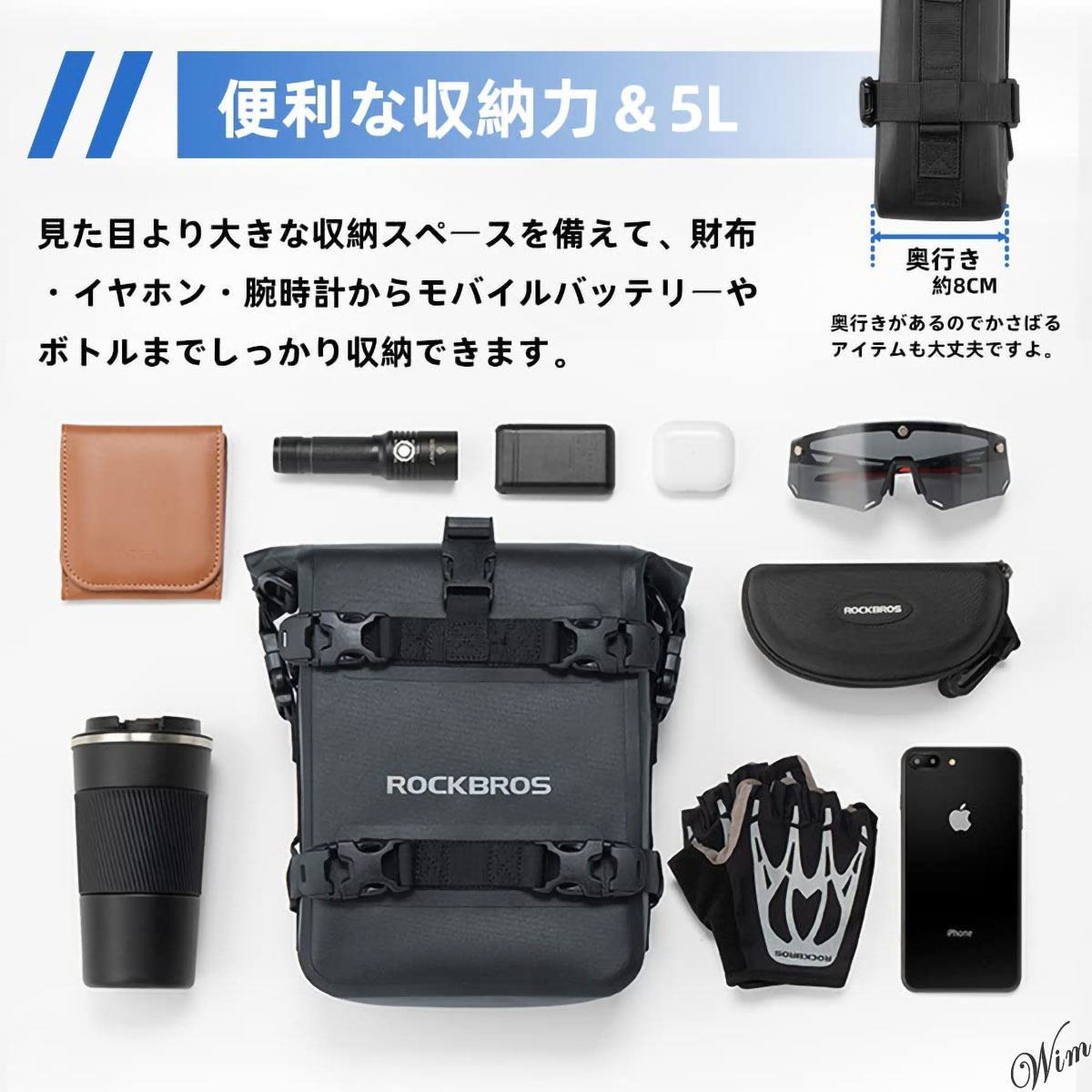 ◆600D完全防水仕様◆ サイドバッグ 3WAY 容量5L 反射ロゴ 滑り止め加工 ショルダー 手提げバッグ オートバイ アクセサリー ブラック_画像7