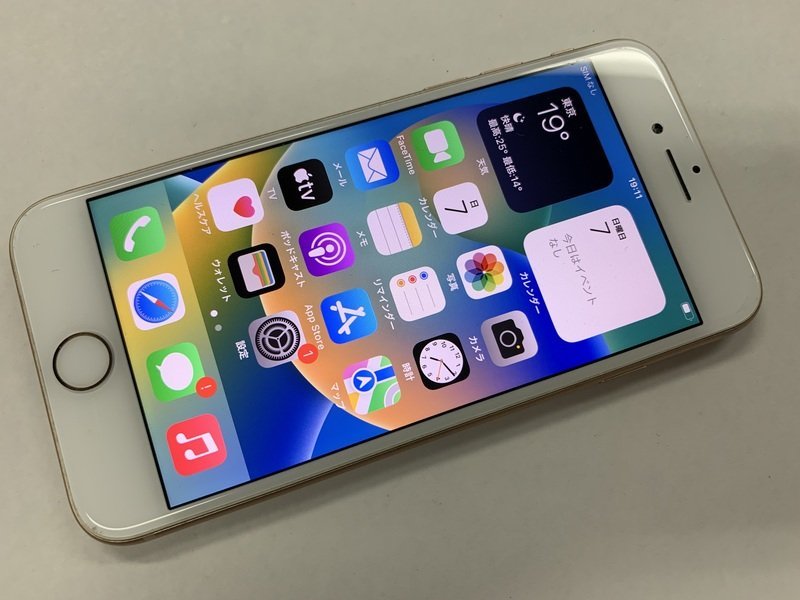 愛用 DG701 SIMフリー 64GB ゴールド iPhone8 iPhone