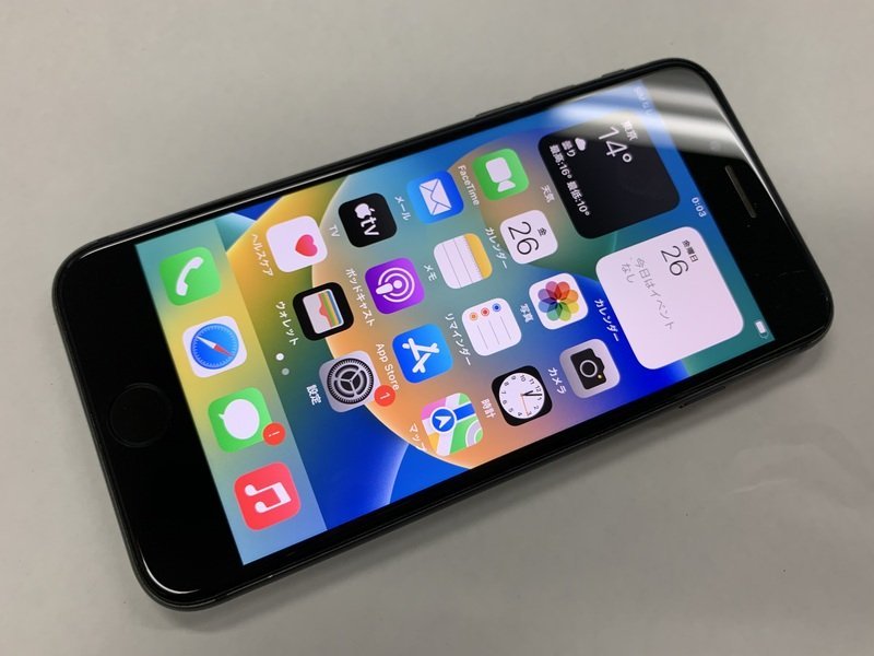 かわいい～！」 DI657 SIMフリー 64GB スペースグレイ iPhone8 iPhone