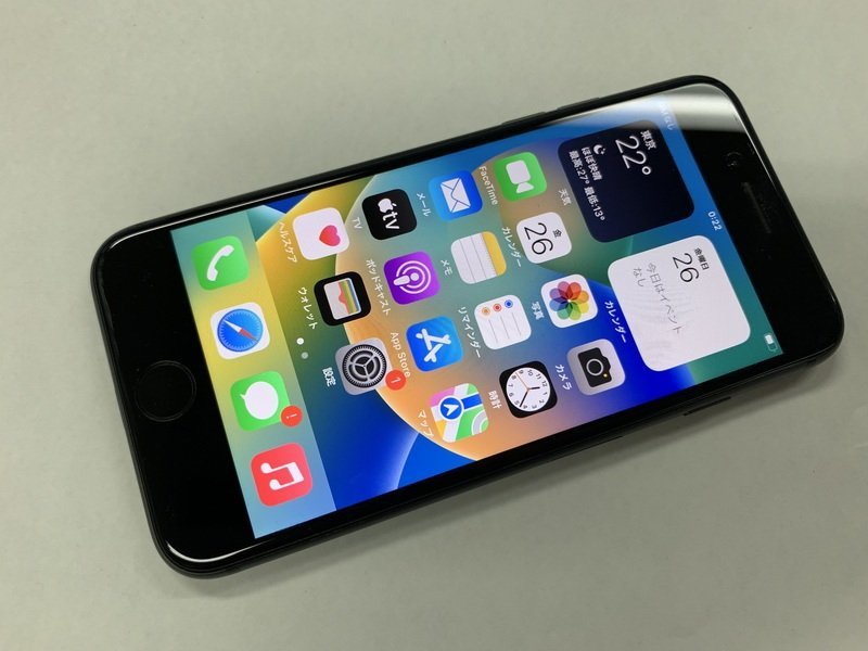 値引きする DI670 SIMフリー 64GB スペースグレイ iPhone8 iPhone