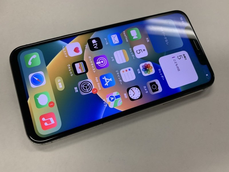 SEAL限定商品】 DG697 SIMフリー 256GB シルバー iPhoneX iPhone