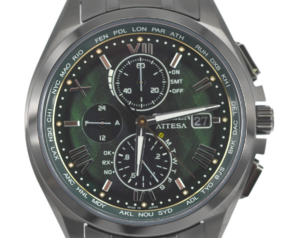 CITIZEN シチゼン ATTESA AT8049-61W - 通販 - guianegro.com.br